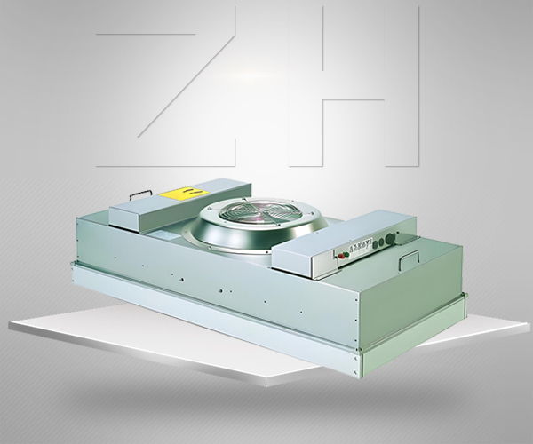 FFU风机过滤器单元